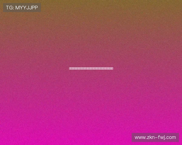 杨鸣与张峻豪黄秋实合影分享期待未来更强表现期待他们证明一切