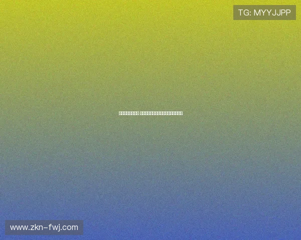 米兰客战珀斯光荣 埃斯图皮尼安希门尼斯科莫托首发亮相